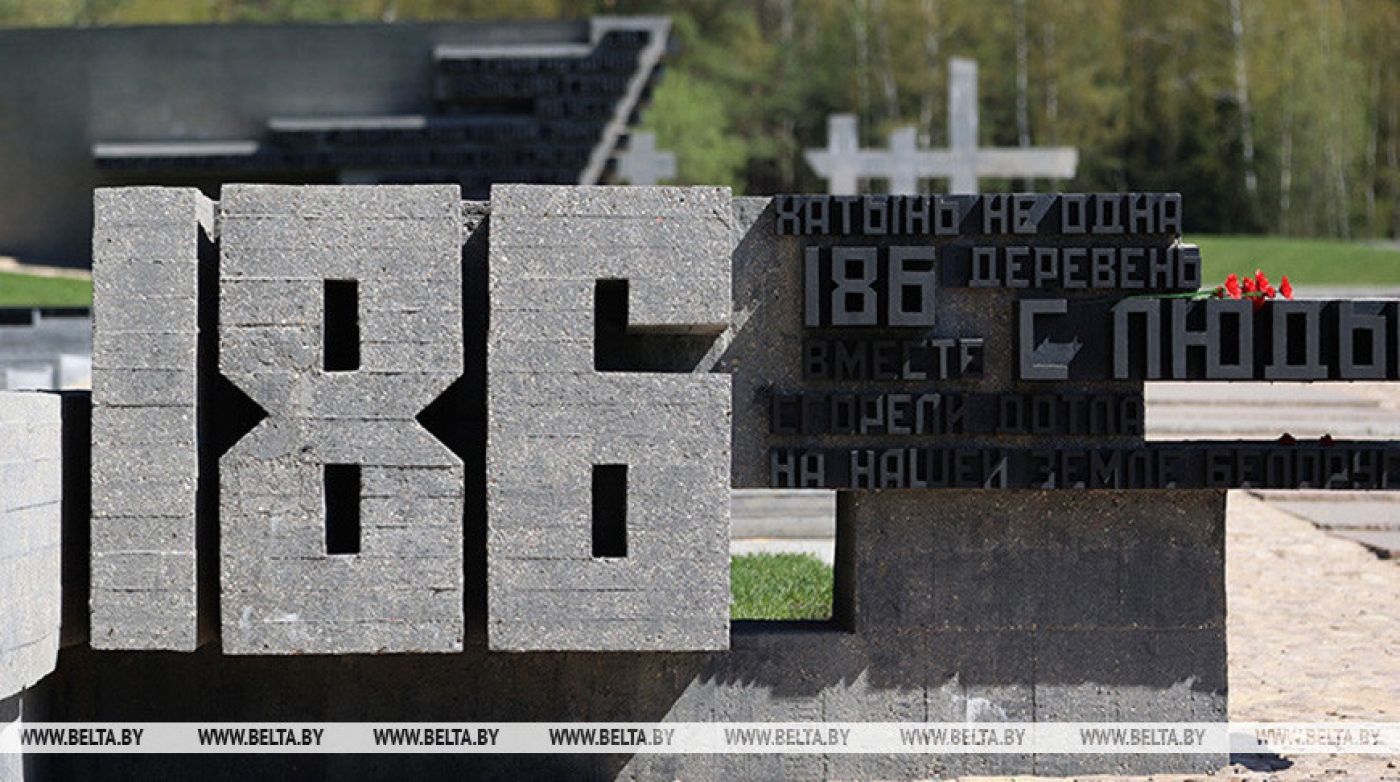Мемориальный комплекс "Хатынь" в 2023 году посетили более 500 тыс. человек