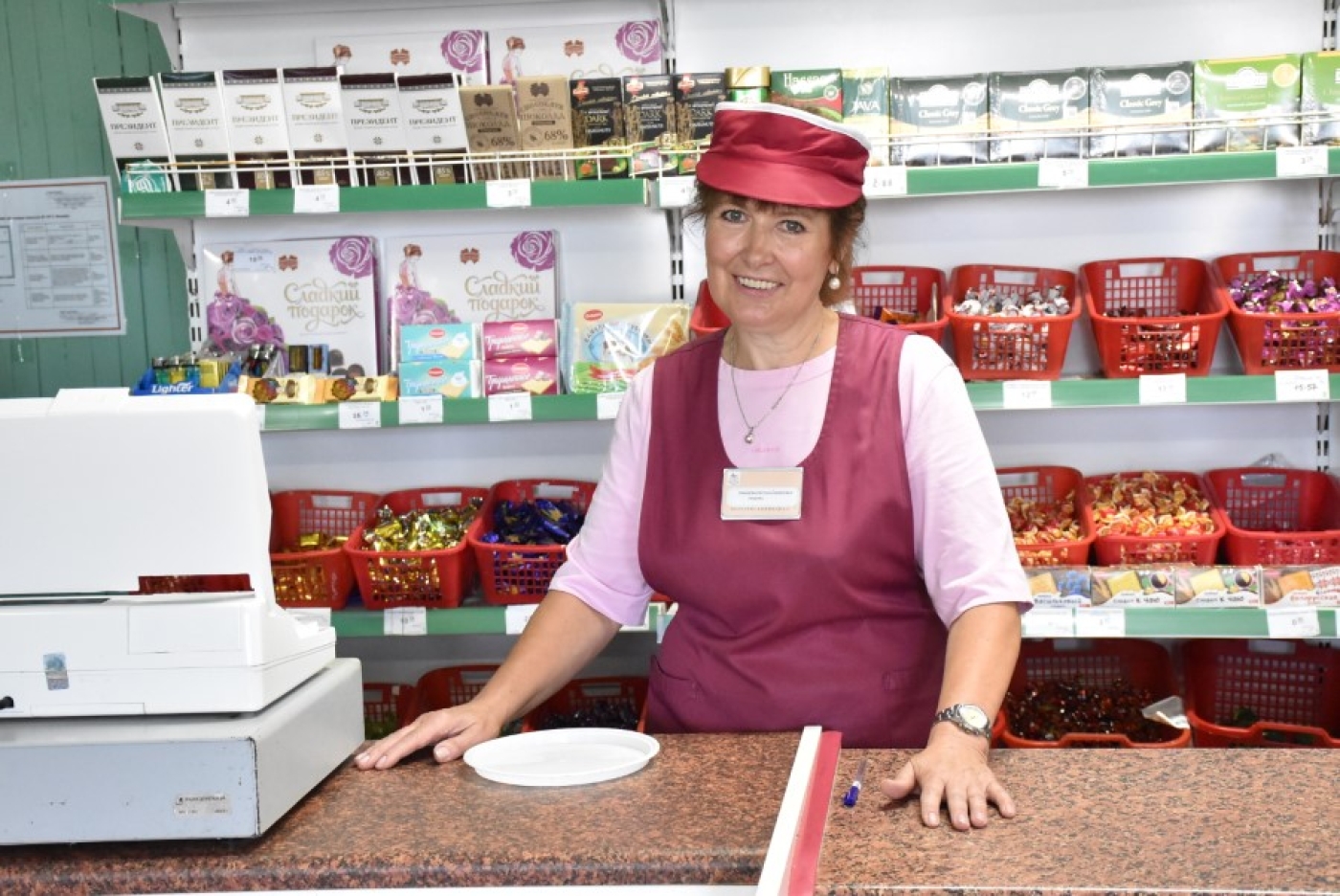 Праздник отметим всей семьёй