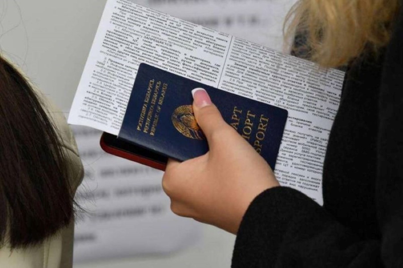 Регистрация на централизованное тестирование пройдет с 9 по 22 апреля