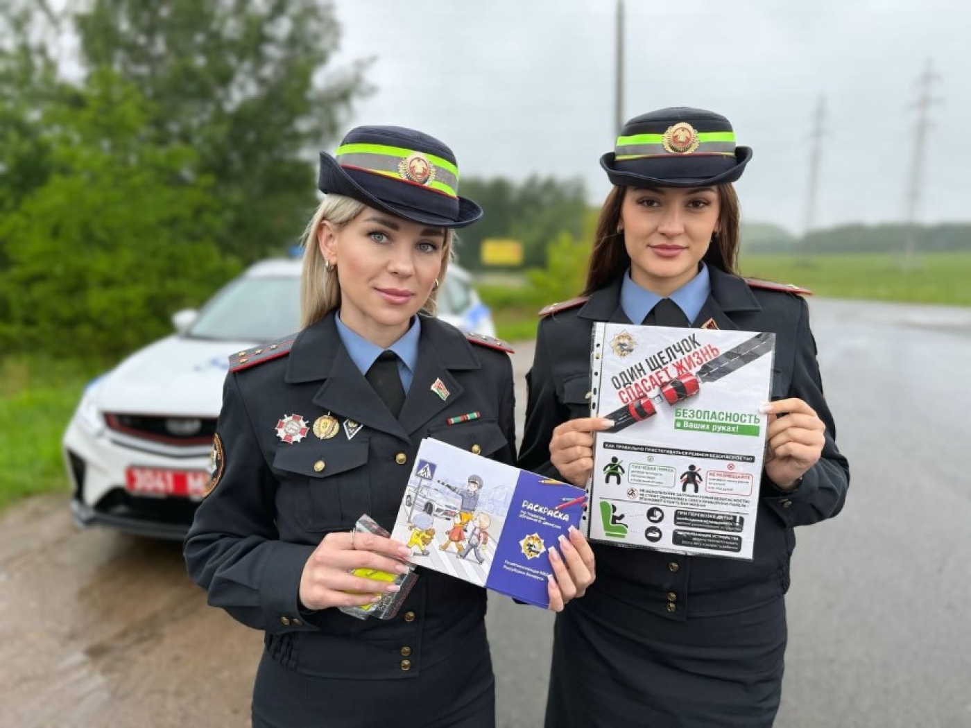 Ребенок - главный пассажир!