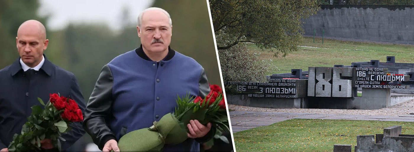 Лукашенко о реконструкции "Хатыни": все должно быть надежно, для людей