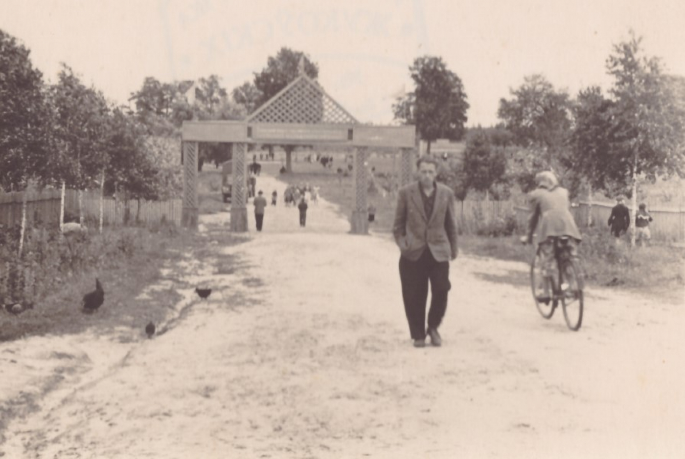 Фотахроніка мінуўшчыны