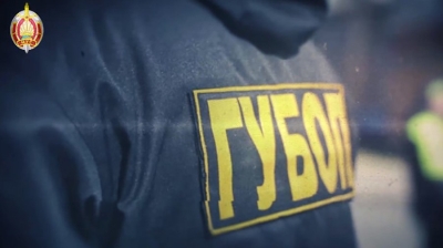 ГУБОПиК выявил схему незаконной легализации иностранцев в Беларуси