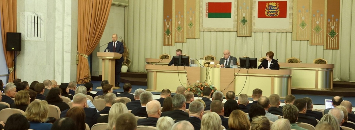 Что ждёт Беларусь в 2026–2030 годах: делегаты Минской области обсудили проект пятилетки