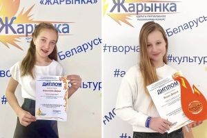 Голоса, покорившие сердца!