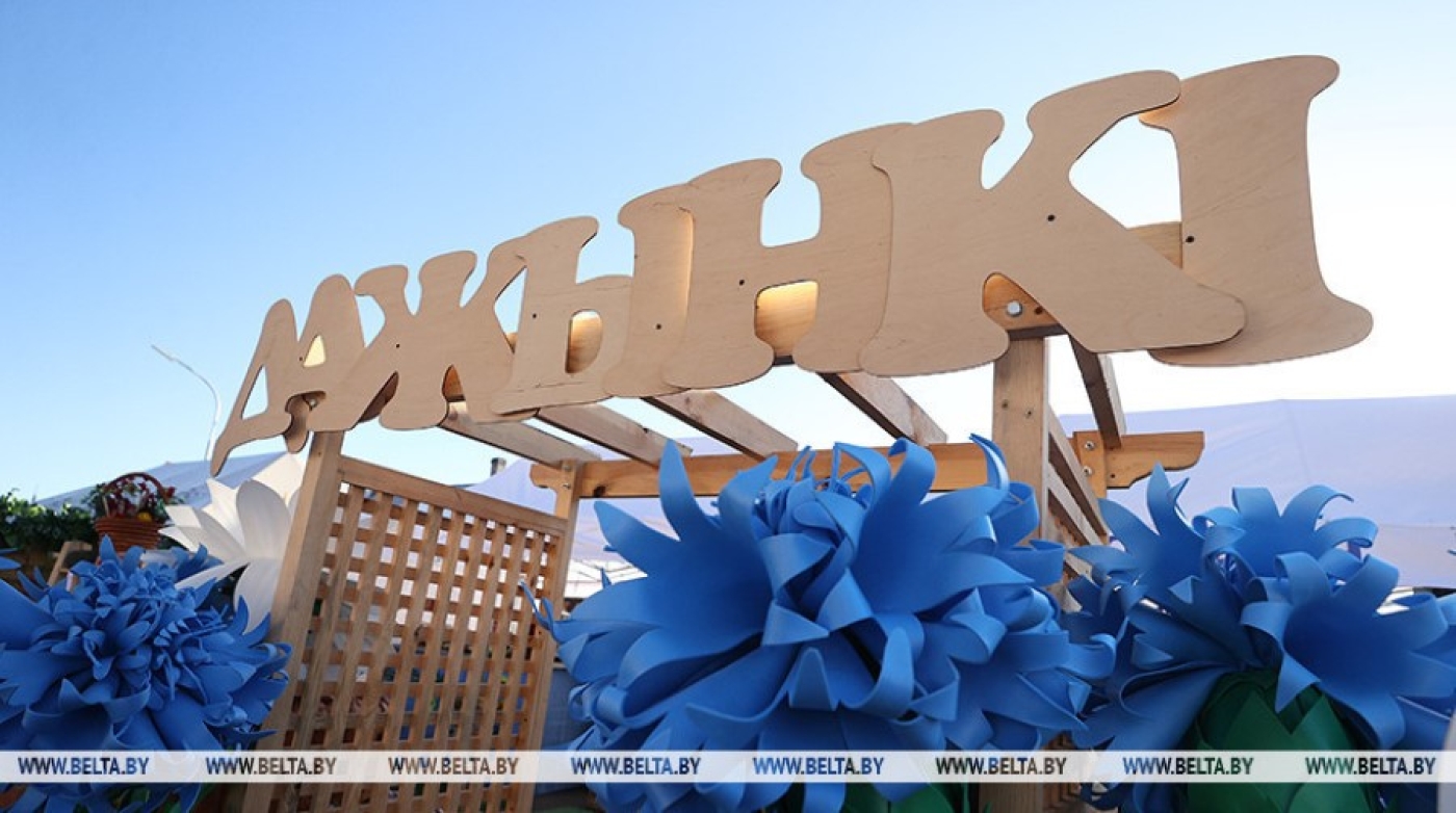 "Дажынкi", День танкиста, "Жураўлі і журавіны". Куда отправиться в путешествие по Беларуси в сентябре