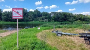 В Могилеве мужчина утонул при попытке переплыть Днепр