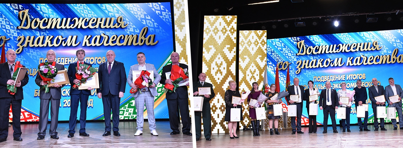 Праздник труда – наш общий праздник