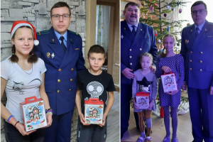 Подарки детям от работников прокуратуры