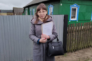 Позаботимся об инвалидах!