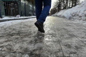 На улицах скользко!
