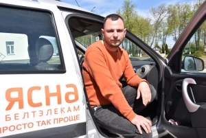 «Электромеханик связи» звучит гордо!