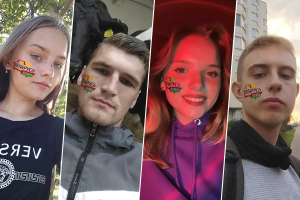 "Беларусь – это мы!"