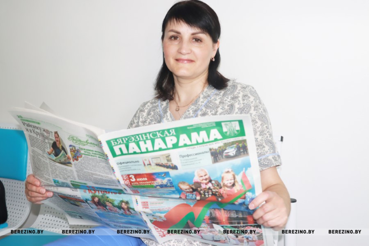 Сэрца, адданае справе