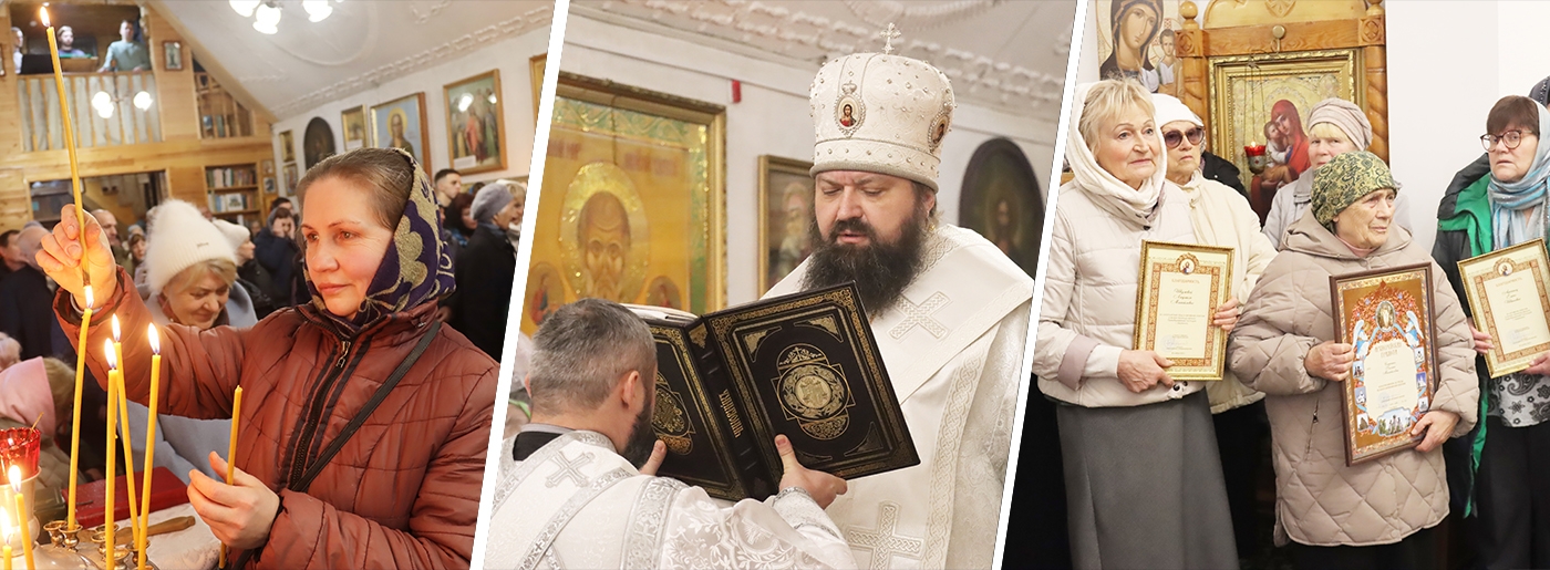 Преосвященнейший Амвросий освятил храм Преображения Господня