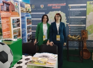 Березинский район представлен на международной выставке-ярмарке «ОТДЫХ-2024»