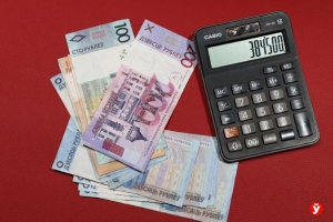 Платите за ЖКУ больше 20% дохода? Узнали, кому положена жилищная субсидия и как ее получить