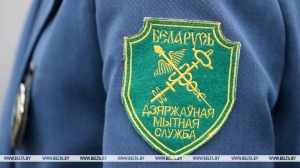 В ГТК пояснили, в каких случаях при перевозке посадочного материала нужен фитосанитарный сертификат