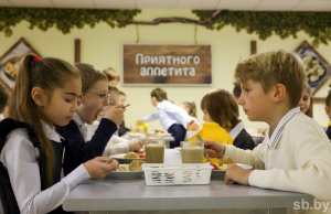 С 1 сентября в 411 школах Минской области питание будет организовано по новым принципам