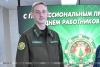 Молодые кадры в лесхозе