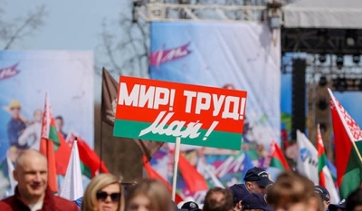 Ярко и с размахом! В Беларуси отмечают главный праздник трудящихся - Первомай