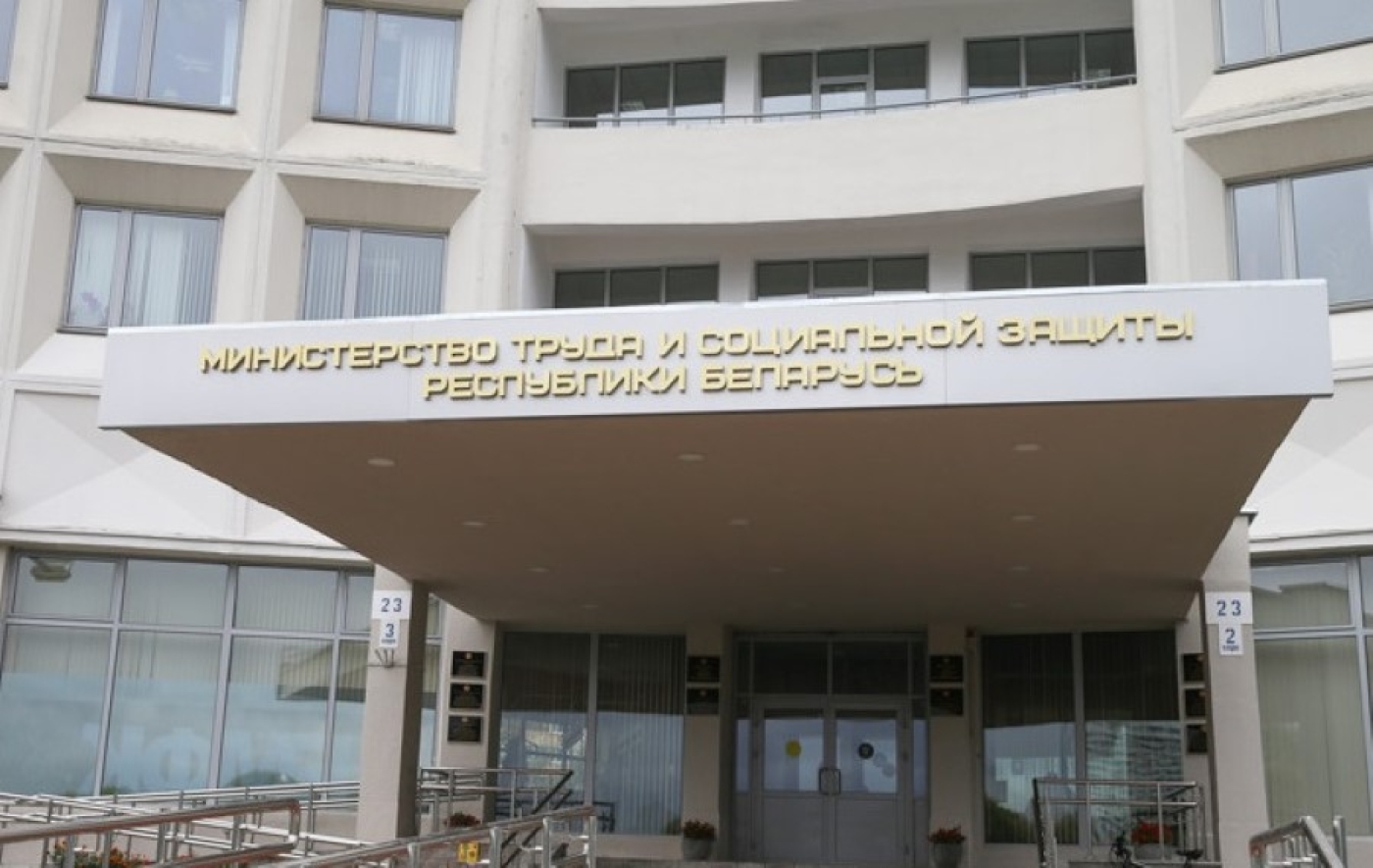 Кому положен социальный работник, рассказали в Минтруда