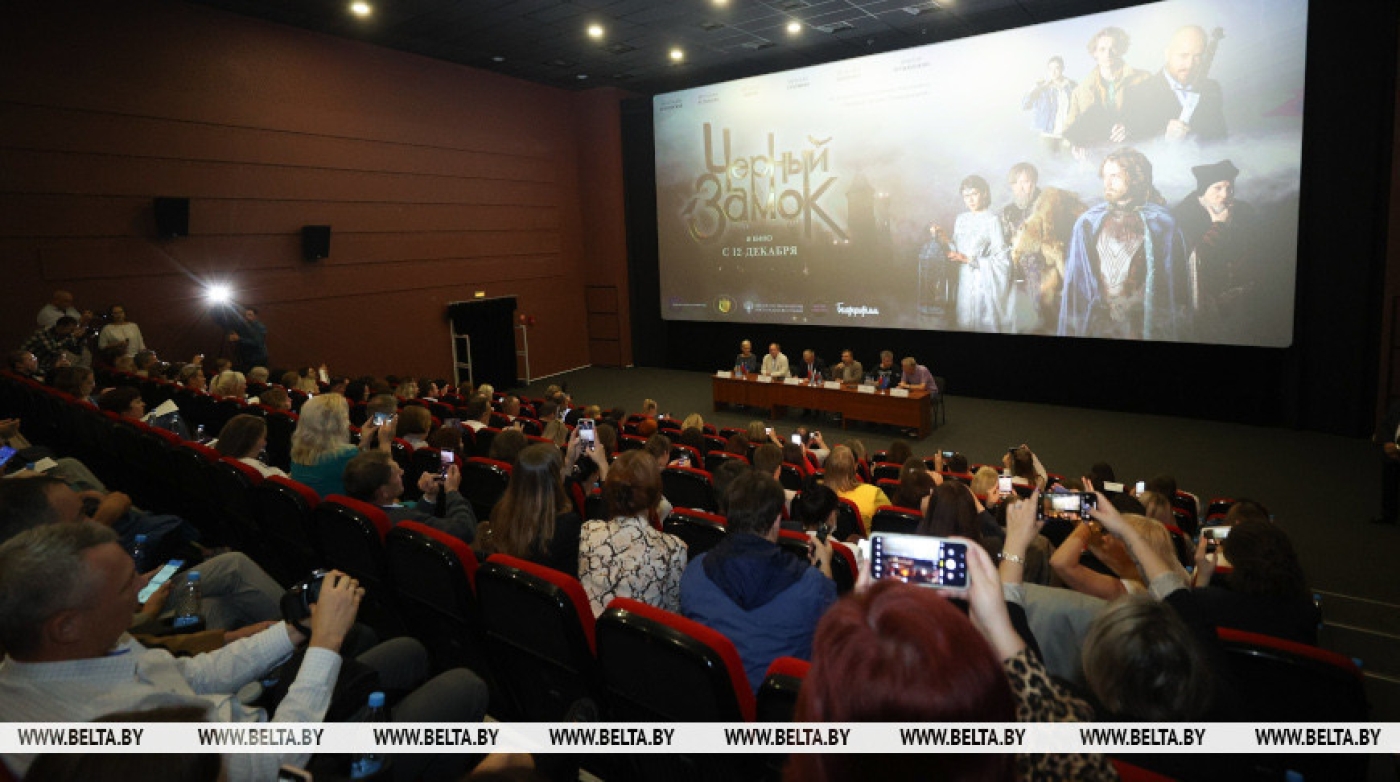 "Один из самых ожидаемых фильмов года". Кинопремьера "Черный замок" состоится 12 декабря