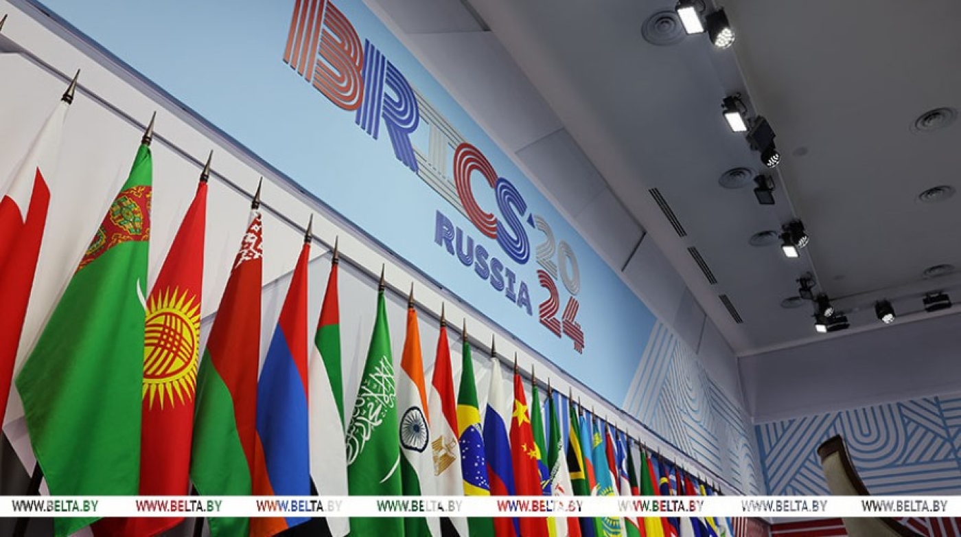 Лукашенко в Казани прибыл на саммит БРИКС в формате "аутрич/плюс"