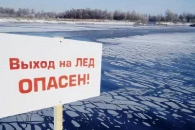 ОСВОД предупреждает: весенний лед опасен!