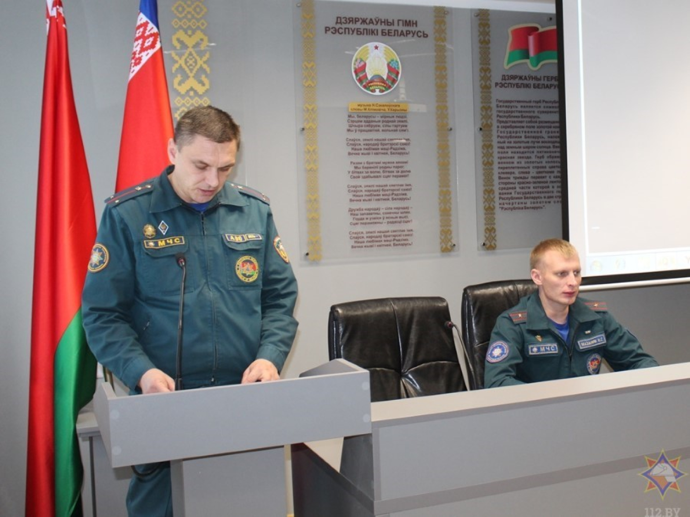 В единый день информирования – о важном для страны и для каждого гражданина