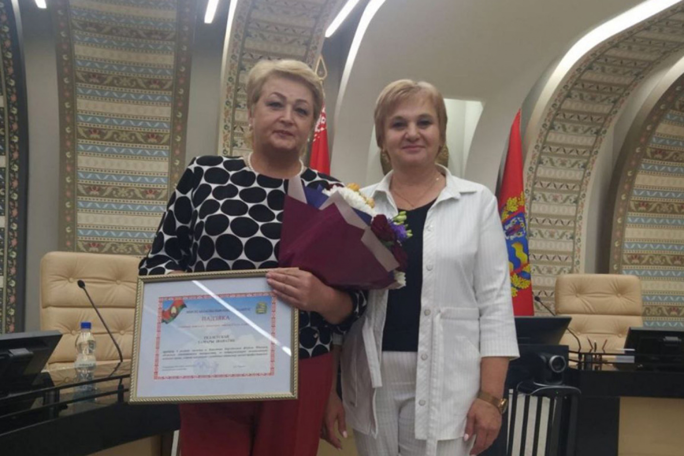 Сегодня награда нашла ещё одного героя!