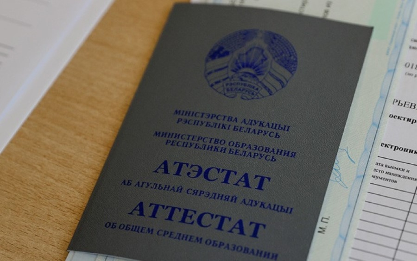 В Беларуси с 15 ноября стартует прием документов на заочное обучение в аграрные вузы