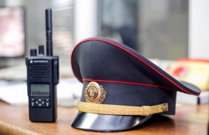 Криминальные новости