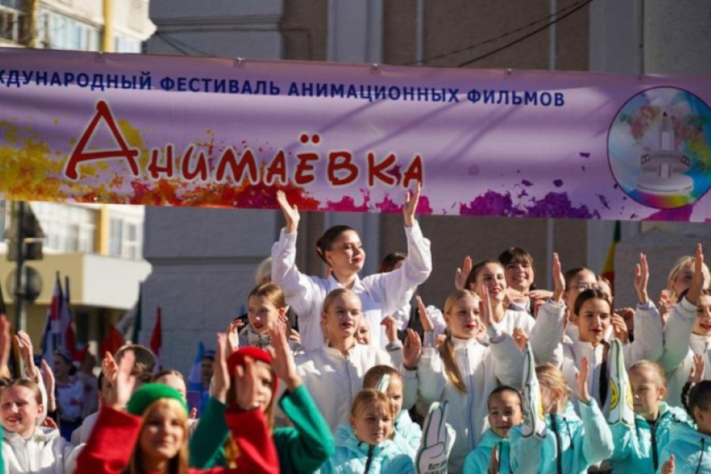 К фестивалю "Анимаевка" присоединились 11 новых стран
