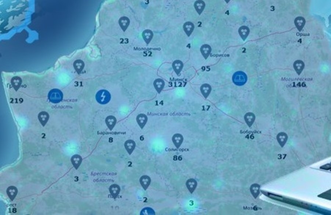 Узнавайте об отключениях воды и отопления автоматически