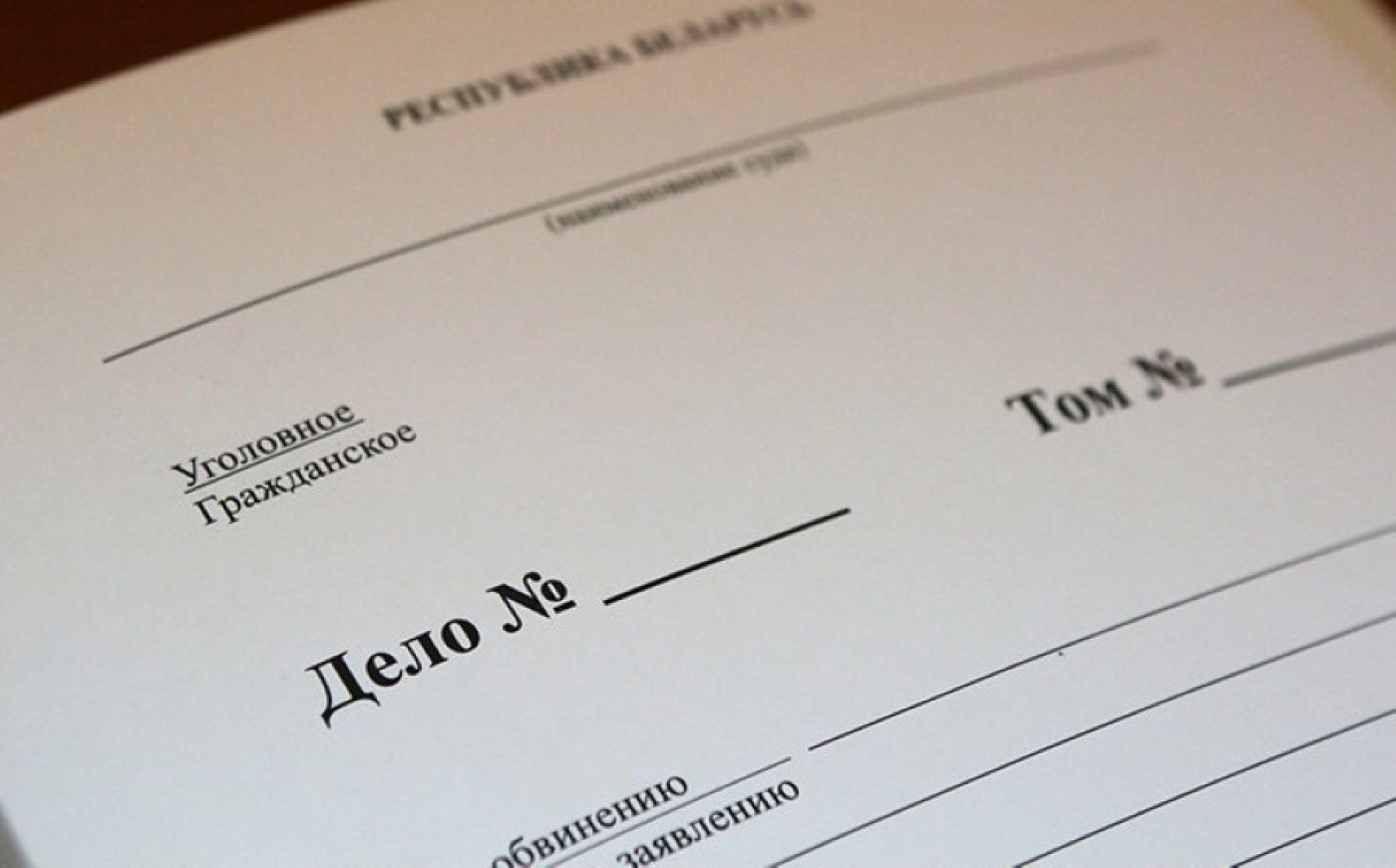 Житель Борисовского района ударил случайную прохожую, возбуждено уголовное дело