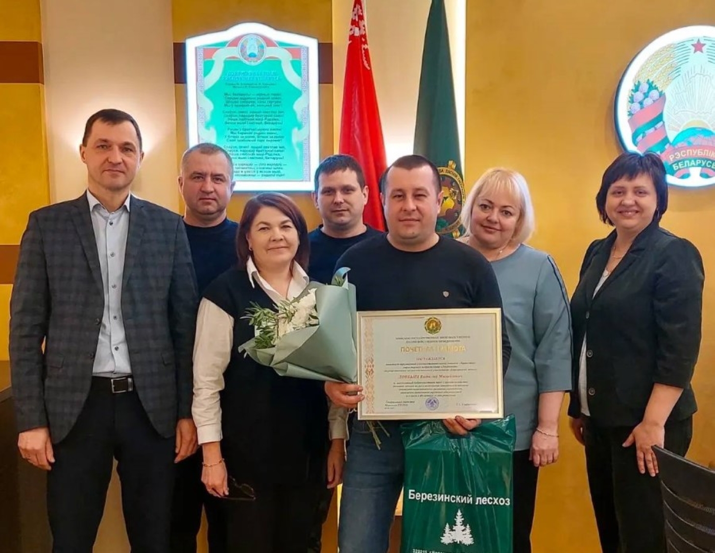 Награжден Почетной грамотой Минского ГПЛХО