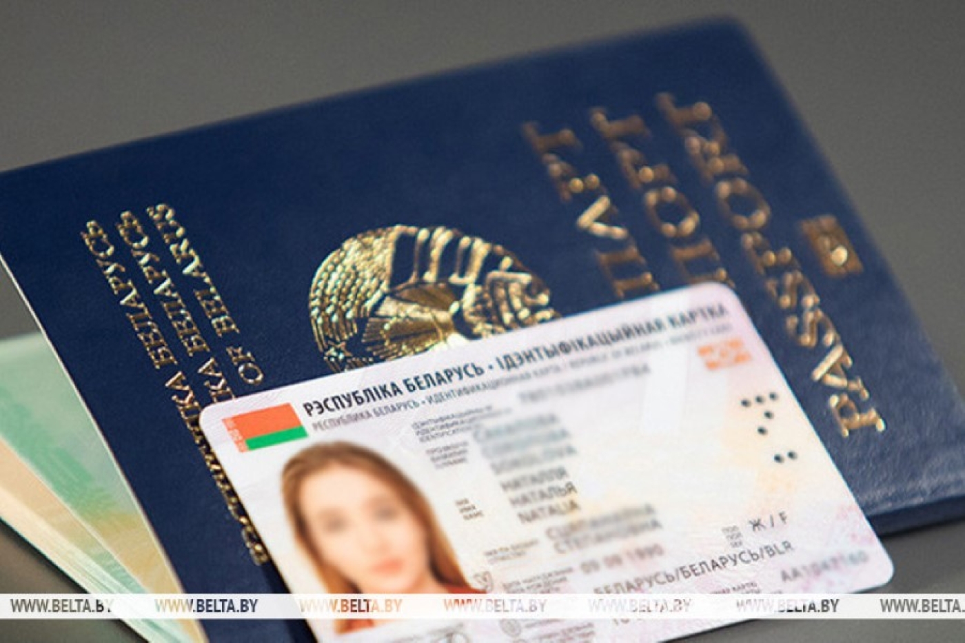 В Беларуси выдано более 520 тыс. ID-карт