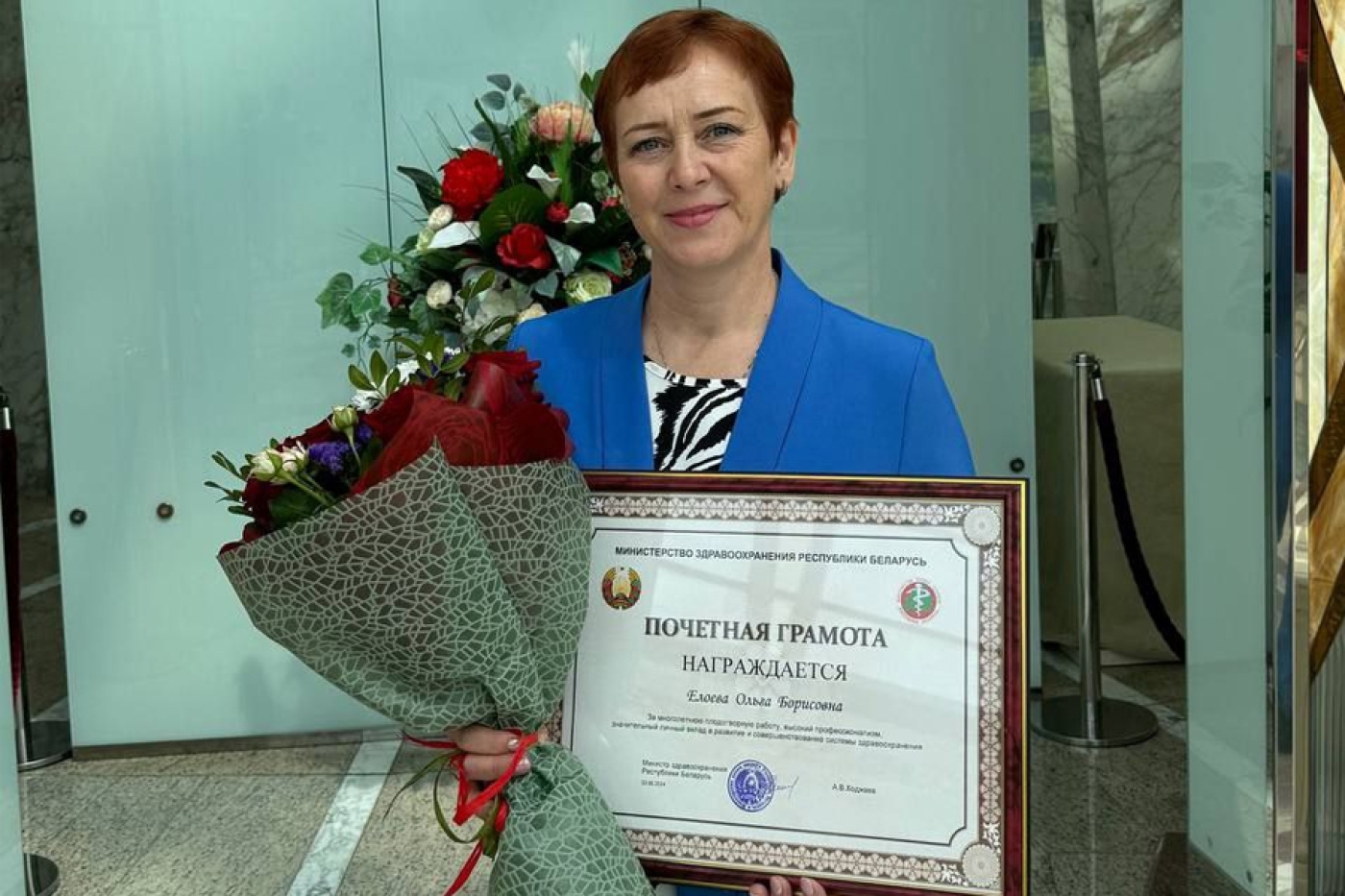 Мы просто делаем свою работу 