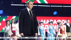 Караник на концерте "Время выбрало нас": марафон развития Беларуси не закончится, так как белорусы едины