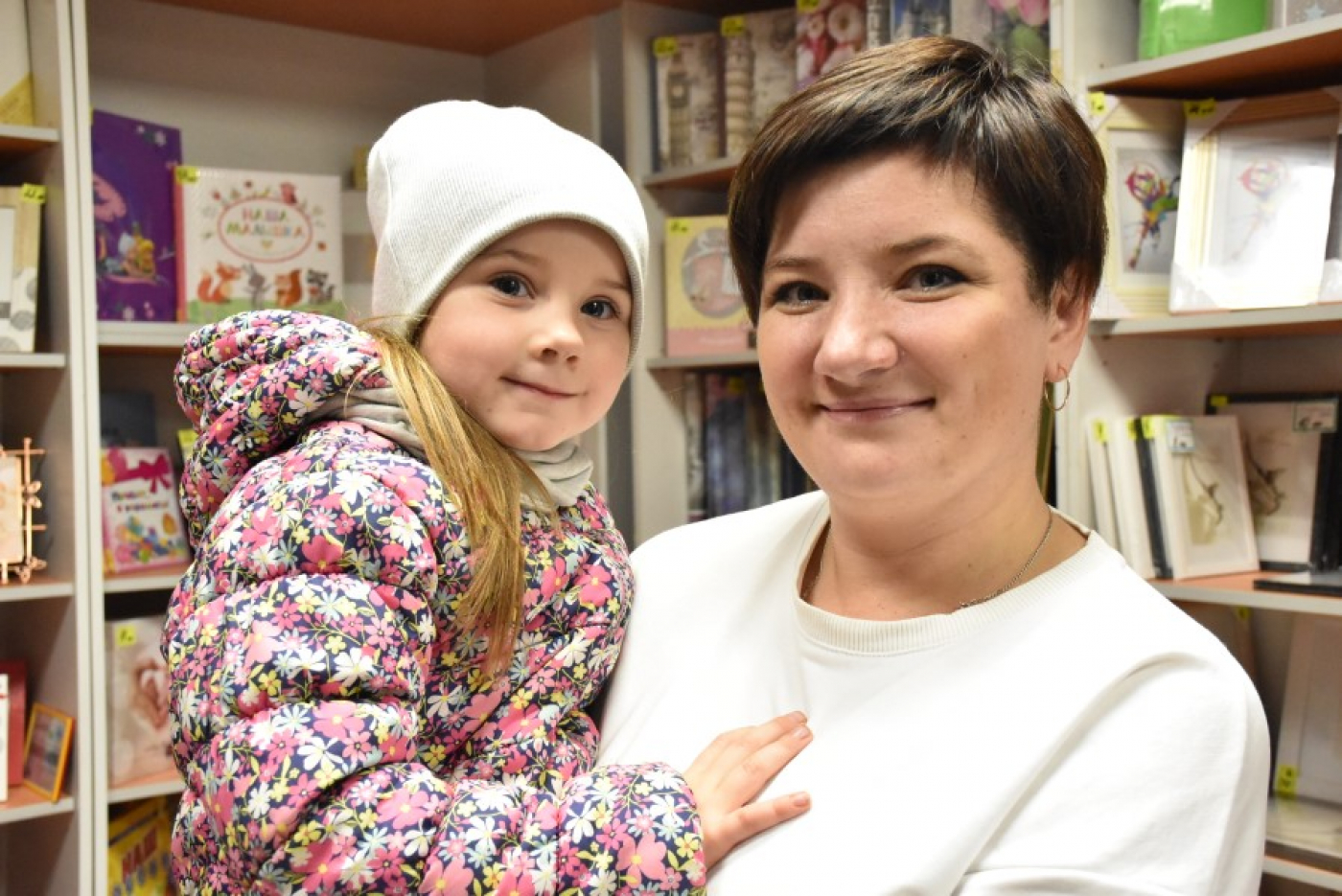 А вы клапоціцеся пра бяспеку?