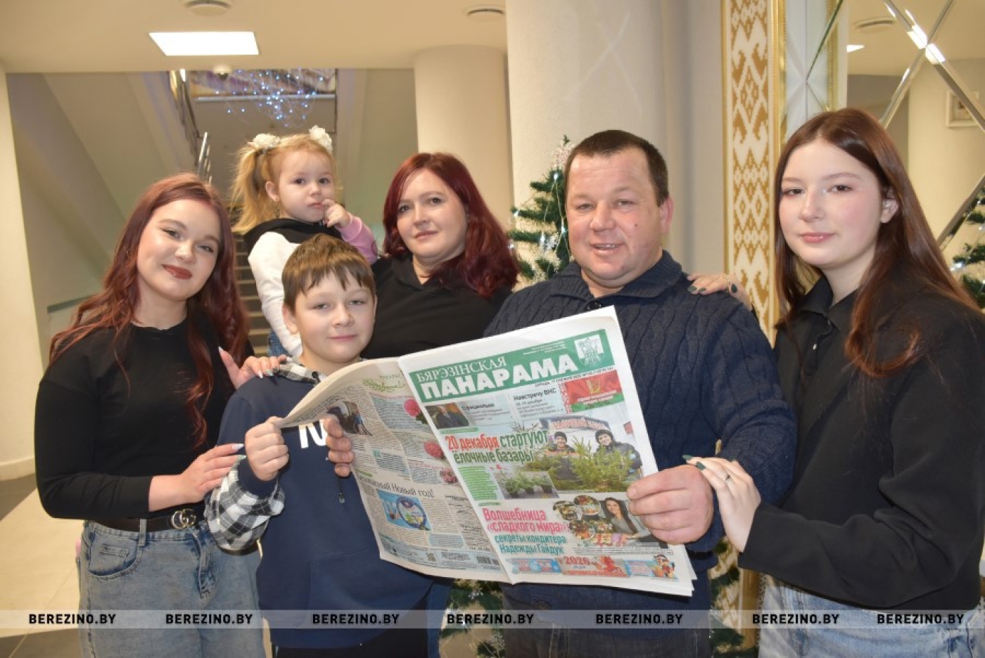 Семья для нас – это счастье!