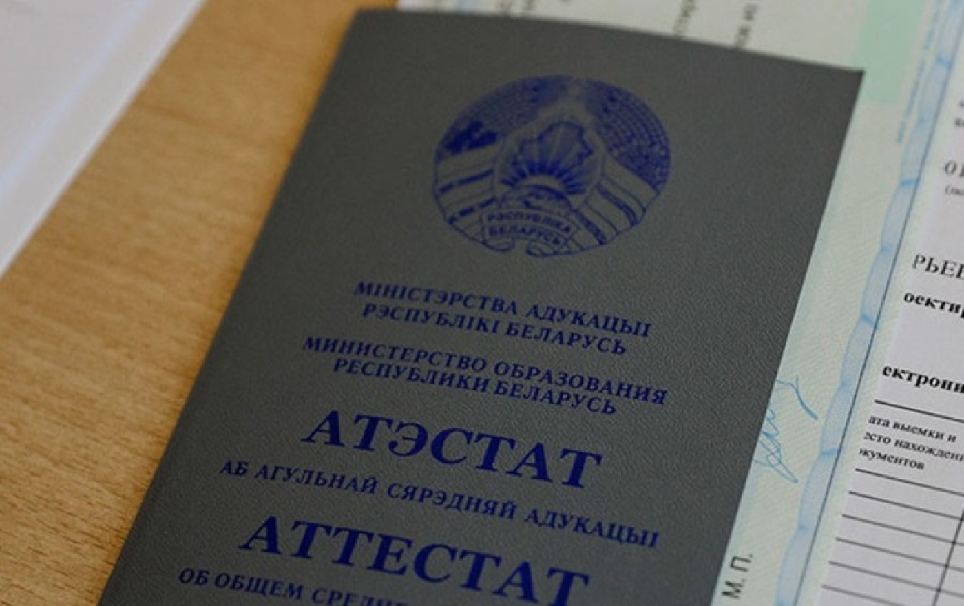 В Беларуси стартует основной этап вступительной кампании в вузы