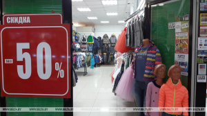 Останутся ли скидки в магазинах Беларуси?