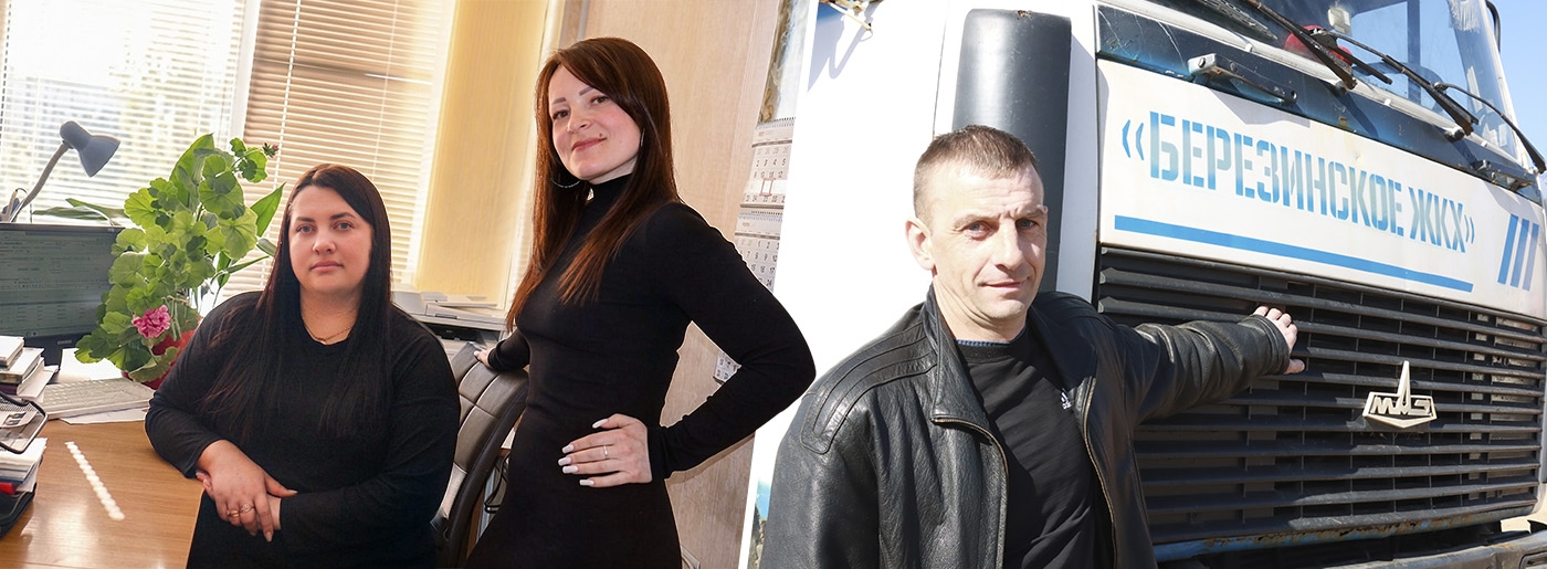 Положительный имидж –  дело непростое