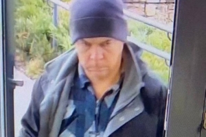 Внимание, розыск!