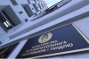 МАРТ просит сообщать о сбоях в торговле из-за непогоды