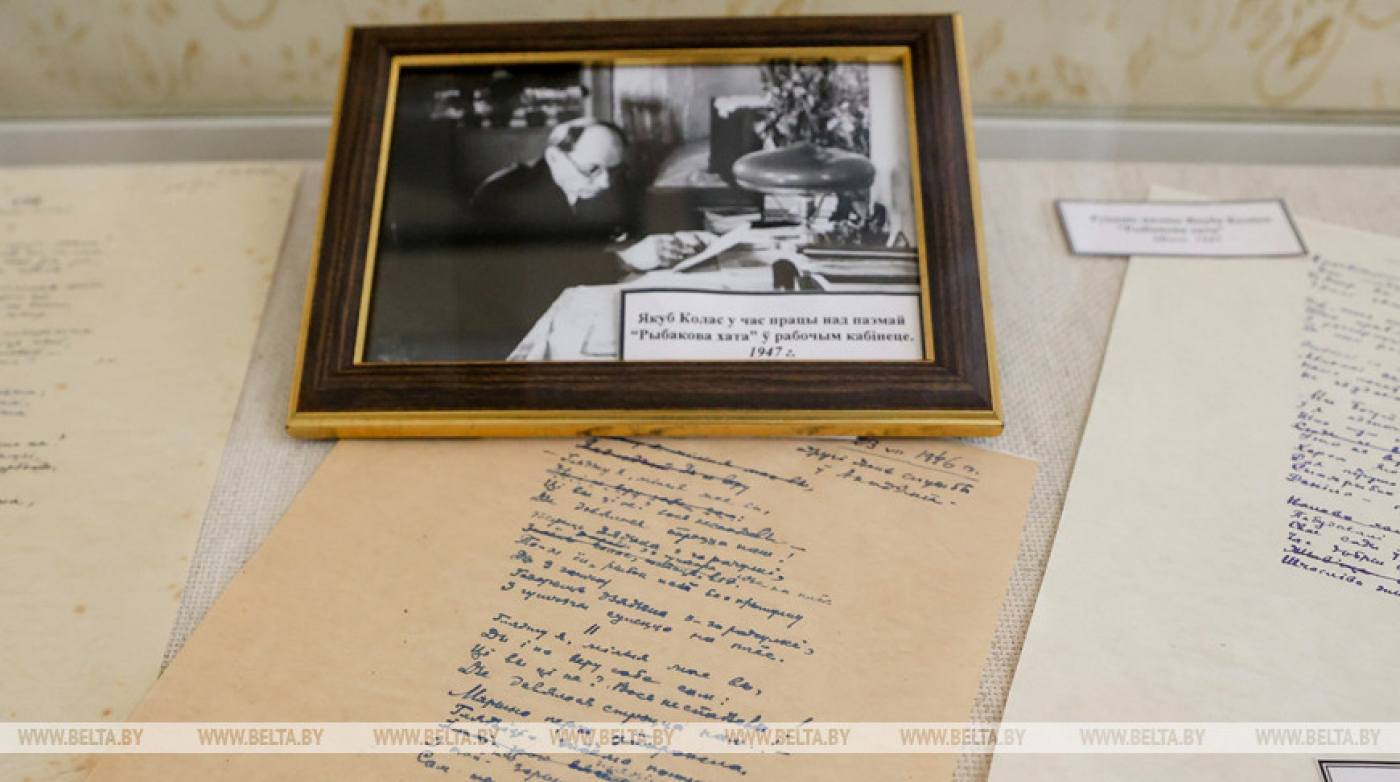 Лукашенко о творчестве Якуба Коласа: его шедевры выявили самые тонкие грани белорусской души