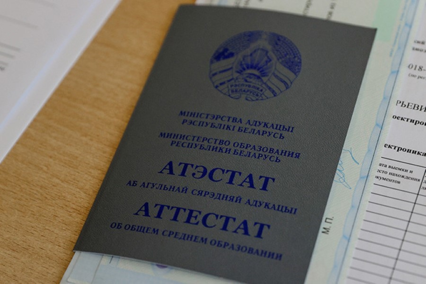 В Беларуси внесены изменения в правила приема в вузы и ссузы