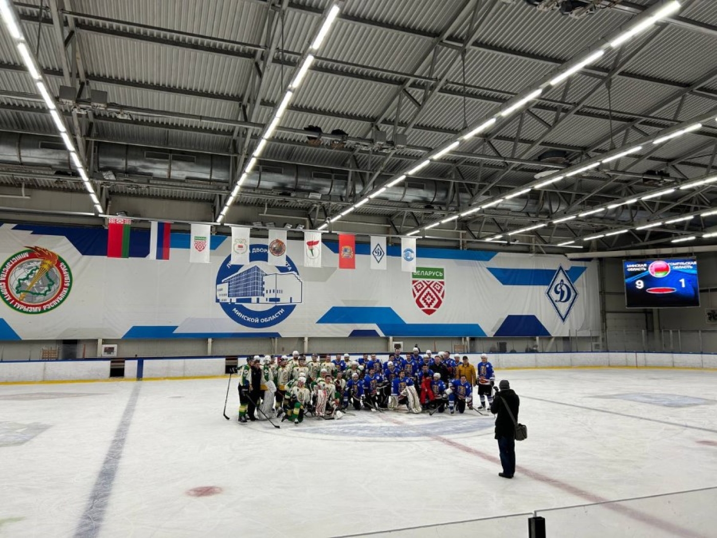 9:1 Команда Минской области разгромила команду Гомельщины